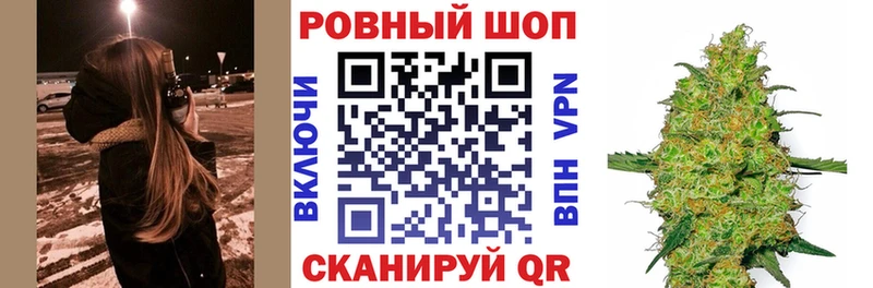 Продажа наркотиков Улан-Удэ COCAIN Меф мяу мяу ГАШ Альфа ПВП Метамфетамин Каннабис