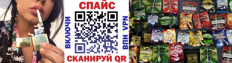 Бутират бутандиол  где продают наркотики  Улан-Удэ 