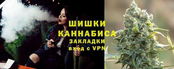 jwh Наволоки