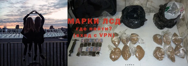 дурь Навашино