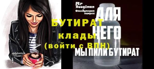 jwh Наволоки