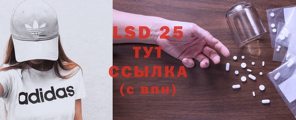 jwh Наволоки