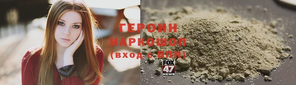мяу мяу мука Надым
