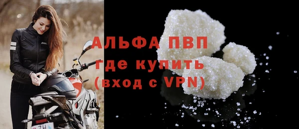мяу мяу мука Надым