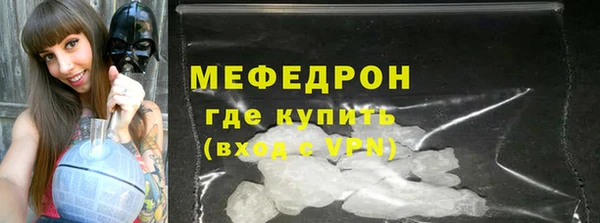 jwh Наволоки