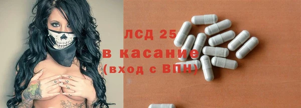 jwh Наволоки