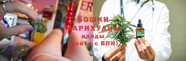 мяу мяу мука Надым
