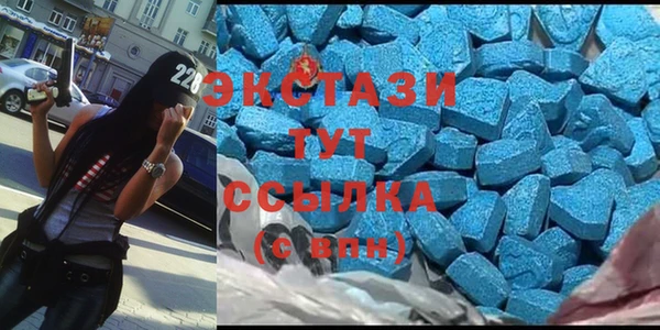 мяу мяу мука Надым