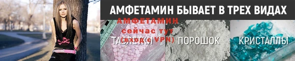 jwh Наволоки