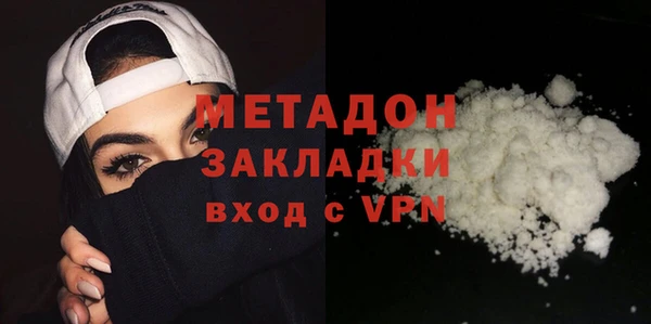 jwh Наволоки