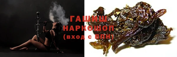 мяу мяу мука Надым