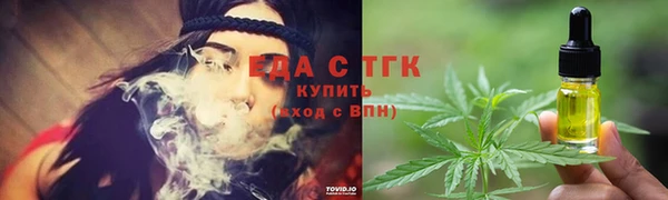 дурь Навашино
