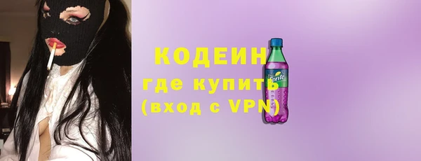 дурь Навашино