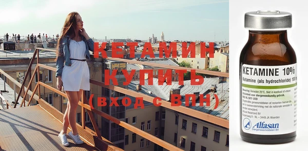 jwh Наволоки