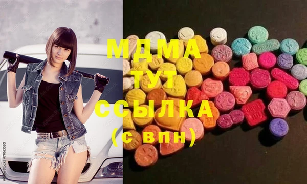 jwh Наволоки