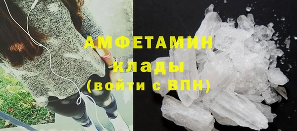 дурь Навашино