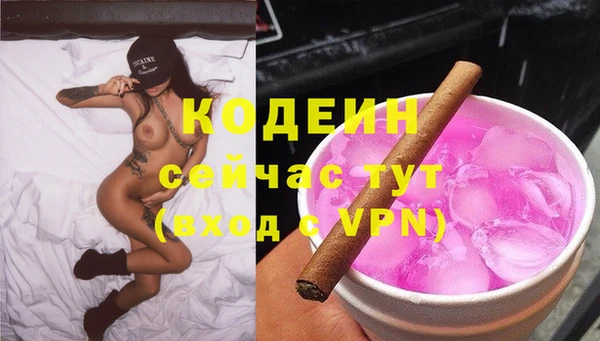 jwh Наволоки