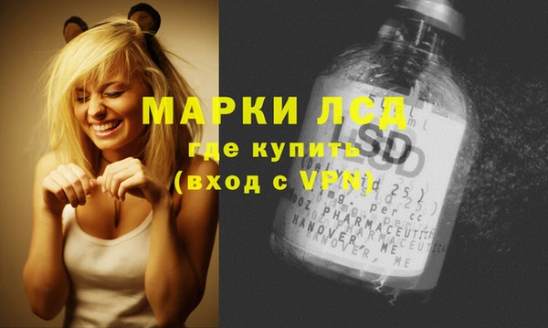 дурь Навашино