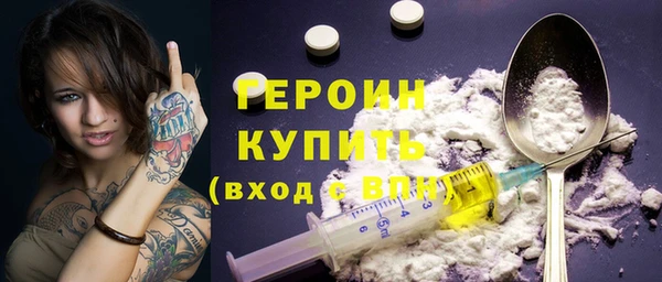 jwh Наволоки