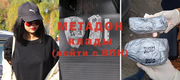мяу мяу мука Надым