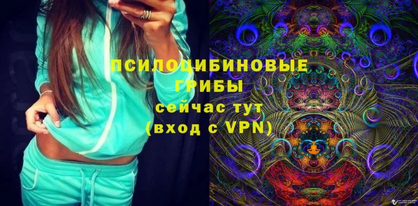 прущая мука Михайловск