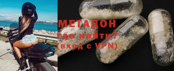 дурь Навашино