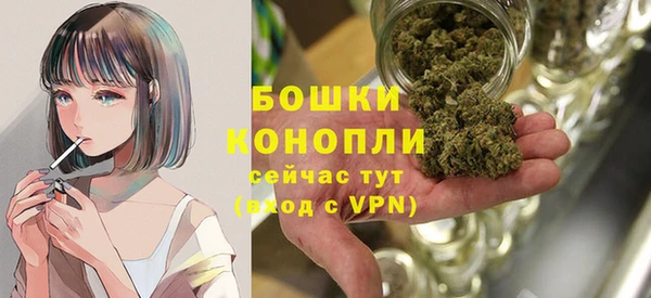 мяу мяу мука Надым