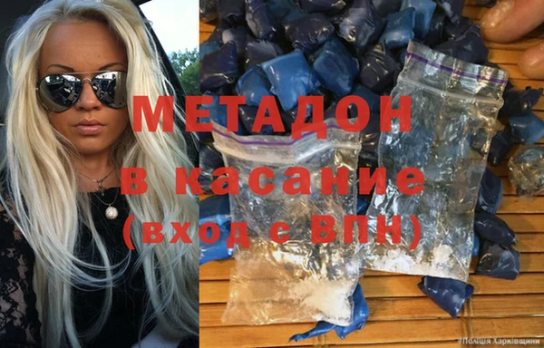 мяу мяу мука Надым