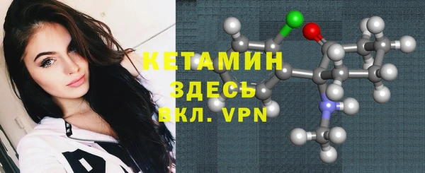 jwh Наволоки