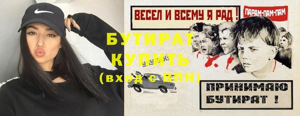 jwh Наволоки