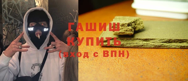 мяу мяу мука Надым