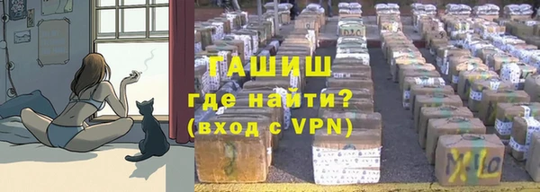 jwh Наволоки