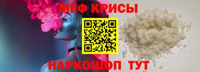 каннабис Аша