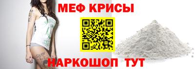 каннабис Аша