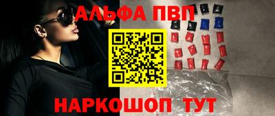 каннабис Аша