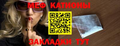 марихуана Ачхой-Мартан