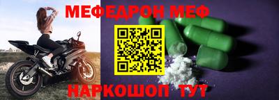 каннабис Аша