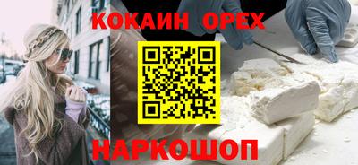 каннабис Аша