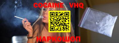 каннабис Аша