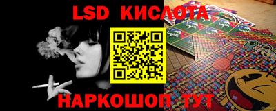каннабис Аша