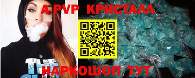 каннабис Аша
