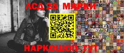 каннабис Аша