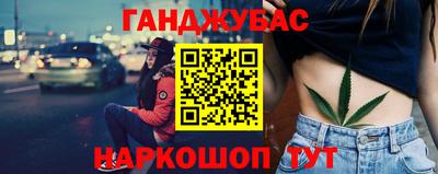 спиды Баксан