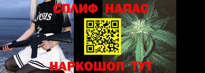 спиды Баксан