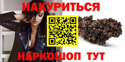 спиды Баксан