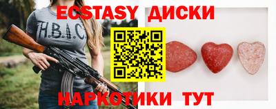каннабис Аша