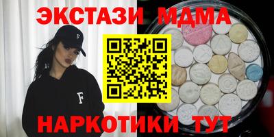 каннабис Аша