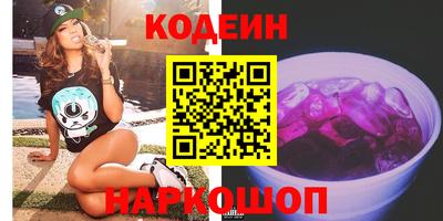 каннабис Аша