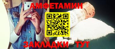 каннабис Аша