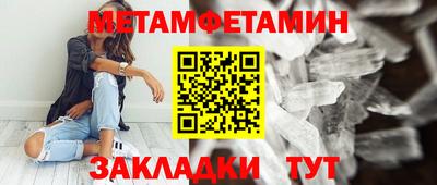 марихуана Ачхой-Мартан
